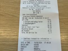 -麦当劳(槟城国际机场店)