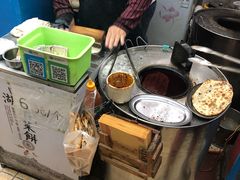 -裕丰西湖干菜饼