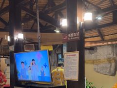 -渔家火锅·海鲜自助餐·演艺(亚龙湾天域酒店)