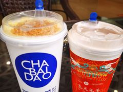 -茶百道(广都店)