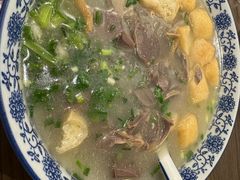 -小潘记鸭血粉丝汤