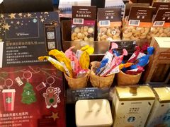 -星巴克(天津火车站店)
