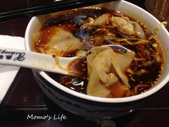 红汤辣馄饨-熙盛源(凤凰街店)