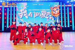 -CASTER跳舞俱乐部