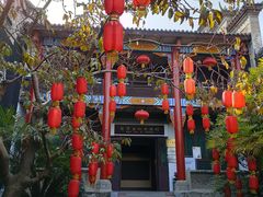 -自贡市盐业历史博物馆