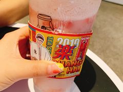 -LELECHA乐乐茶(美罗城店)