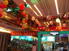 -迪迪派KTV(创业大厦店)