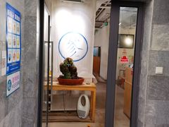 门面-之参餐厅(前门大街店)