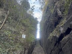 -十九峰景区
