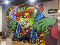 -刺客纹画纹身·洗纹身·穿孔饰品