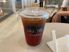 -SAANCI山池咖啡(海上世界文化艺术中心店)