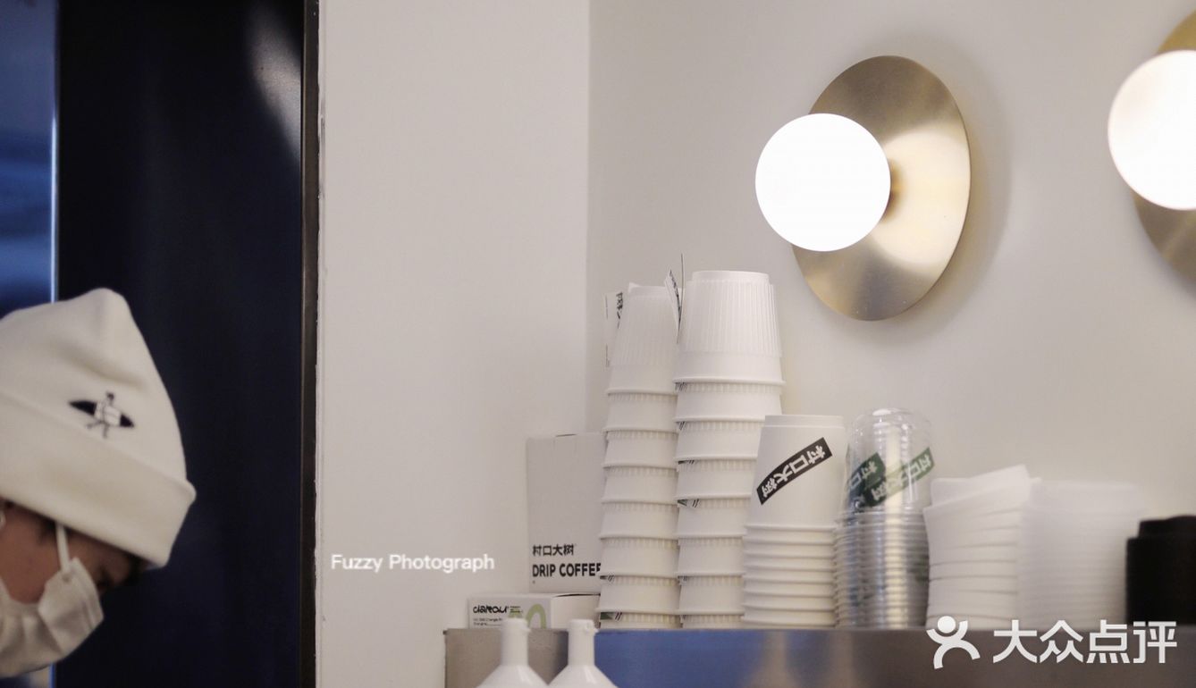 🍊「Sour」天马星空,大橘大利