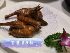 -麒茗餐厅·粤菜·宴会厅·海鲜(锦绣路店)