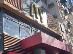 -麦当劳(团结湖店)