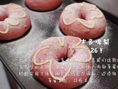 -就酱吃蛋糕(麦凯乐大庆经典店)