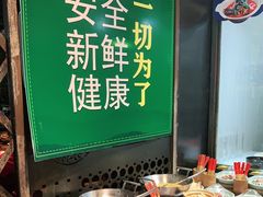 -春盛渔府(牛首山店)