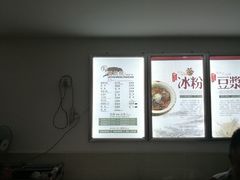 -贺记蛋烘糕(文庙西街店)