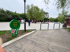 -北山公园