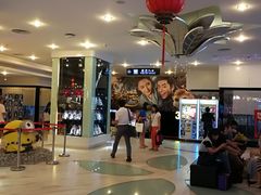 -博纳国际影城(皇庭店)