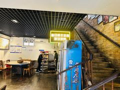 -厚味居炙子烤肉·清真(天桥南纬路店)