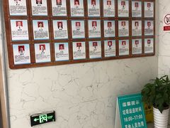 -苏州大学理想眼科医院