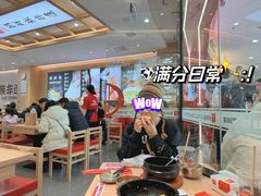 -OVEN LAB乐欧酵室(裕华万达店)