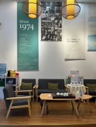 -章光101防脱养发荟