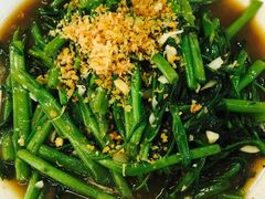 炒空心菜-班赞海鲜市场