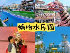 -渔岛海洋度假区