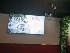 -珍香鹅(软件基地店)