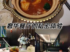 -彩虹之约•淮扬家宴(亚运村店)