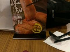 -阿香米线杭州西湖银泰文化广场餐厅