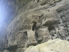 -武隆天坑地缝国家地质公园