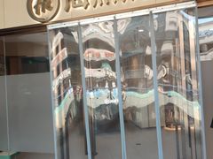 -海底捞火锅(正大乐城店)