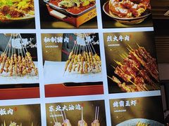 -郑记•不夜城烧烤•龙虾•虾蟹(黄鹤楼店)
