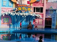 -华夏文旅海洋公园