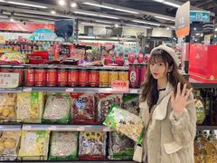 -中商优品汇超市(中南店)