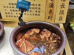 -東盛炭烤自助料理(浦东文峰广场店)