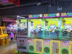 -阿尔法Game Station(中山路店)