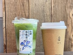 -李山山茶事(景枫店)