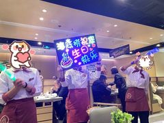 -海底捞火锅(汇金星力城店)