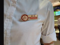 -海底捞火锅(大融城店)