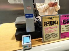 -鹤所·低糖零蔗糖烘焙(长楹店)