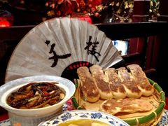 -文楼·淮扬菜·淮安早茶(河下古镇翔宇店)