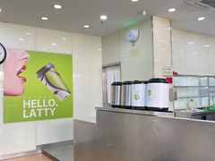 -813芭依珊 BAESAn(皇冠十畝地店)
