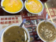 -聚百川(增城西城路店)