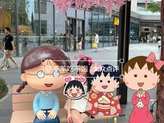 -东莞松山湖万象汇