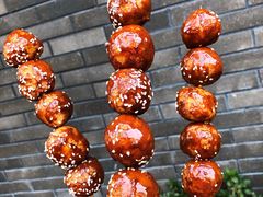 -邓记新一代糖油果子(四川煤管局供销公司职工宿舍店)