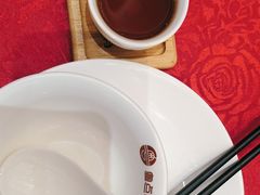 -粤点越有·茶点·粤菜(樵岭国际店)