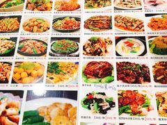 -大岗烧鸡·大塘好海鲜饭店